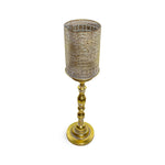 Vintage Brass Ornate candle holder
